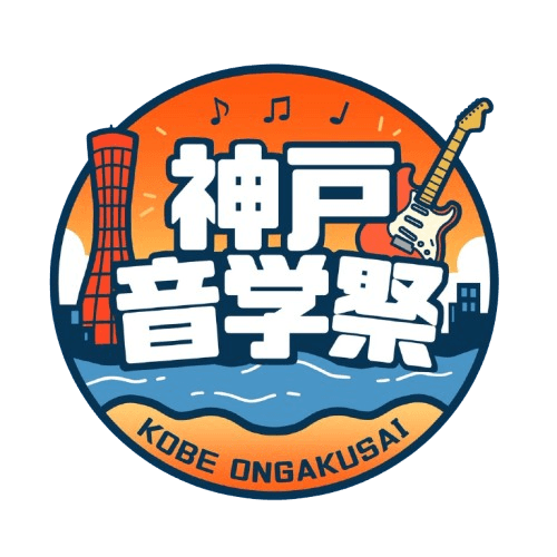 Kobe Ongakusai Main Logo